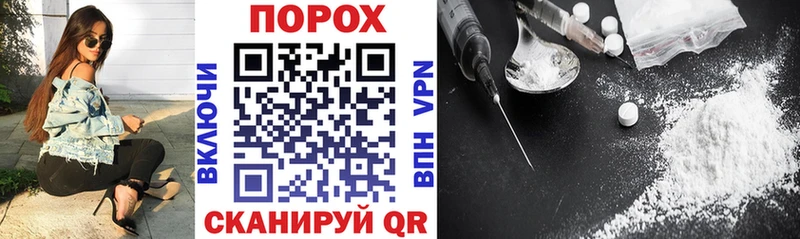 АМФЕТАМИН 98%  как найти   Вилючинск 