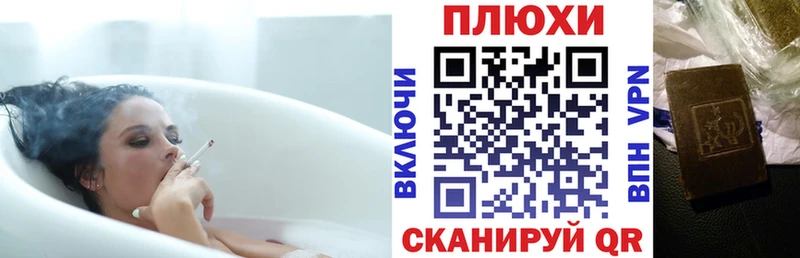 Гашиш гашик  где можно купить   Вилючинск 