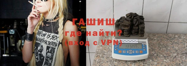 дурь Шали