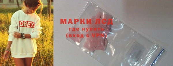 дурь Шали