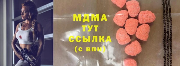 дурь Шали