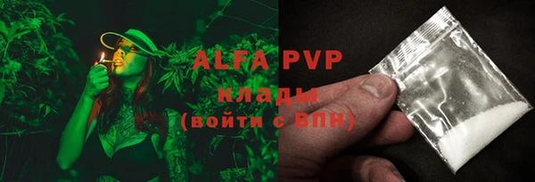 дурь Шали