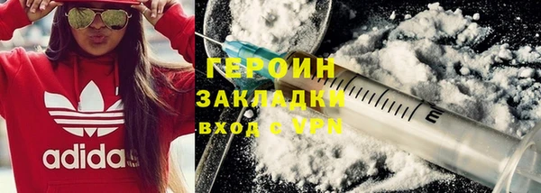 дурь Шали
