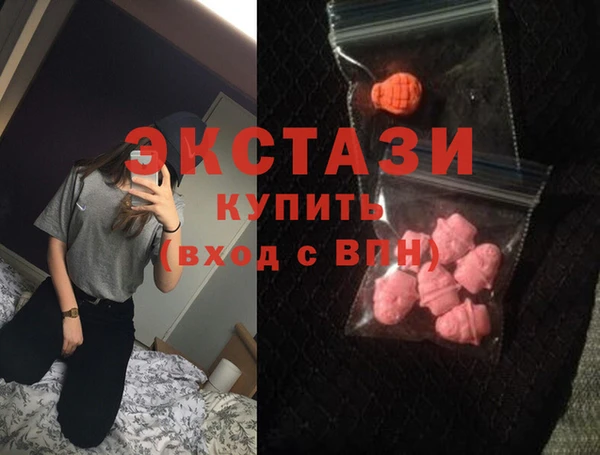 прущая мука Алзамай