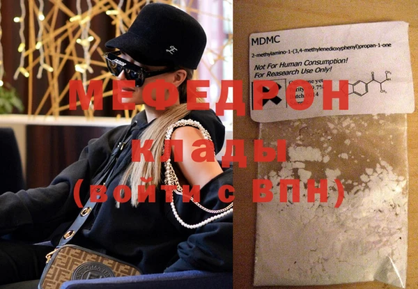 дурь Шали
